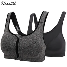 Быстросохнущий женский спортивный бюстгальтер для фитнеса, йоги, для бега, для спортзала, регулируемый бюстгальтер на молнии, на тонких бретелях, мягкий, пуш-ап, бесшовный топ