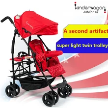 kinderwagon light twins baby stroller pram travel car export Order is sent today