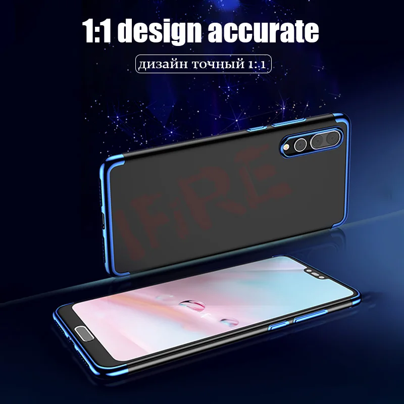 HUAWEI P20 LITE COVER