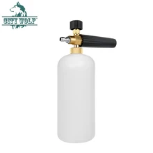 Пеногенератор Пенная насадка город волк автомобильная мойка высокого давления 1L латунь пистолет для монтажной пены для G1/4 быстрое соединение автомобиля шайба аксессуар