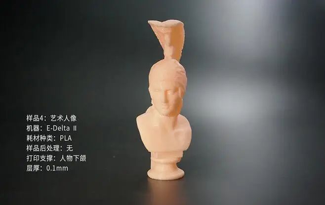 QQ20170608124923