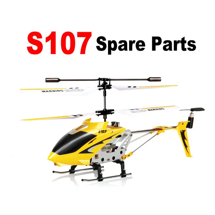 Syma S107G Запчасти для радиоуправляемого вертолета запасное основное лезвие