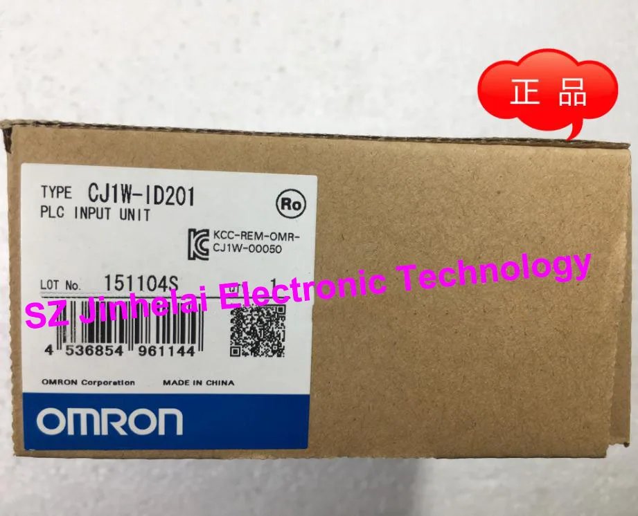 

100% New and original CJ1W-ID201 OMRON PLC INPUT UNIT