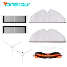 Replacement Packs for Xiaomi 2 Roborock Vacuum Cleaner Kits 2PCS HEPA Filter 2PCS Side Brush 2PCS Mop Cloths 1PC Main Brush Replacement Packs for Xiaomi 2 Roborock Vacuum Cleaner Kits 2PCS HEPA Filter 2PCS Side Brush 2PCS Mop Cloths 1PC Main Brush