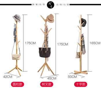 

New Flyingqin Simple solid wood floor coat rack Living room bedroom hanger rack storage rack