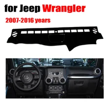 Приборная панель автомобиля покрывает мат для Jeep wrangler 2007- лет левый руль