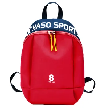 

OCARDIAN Fashion Boy and Girl Letter Print Mini Backpack Shoulder Bags for Childrens Backpack Causal Female Daypacks Travel Bags