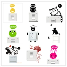 1pc Big Promotion Wholesale 20 Styles Cartoon Animal Eco Friendly Home Decoration Switch font b Sticker