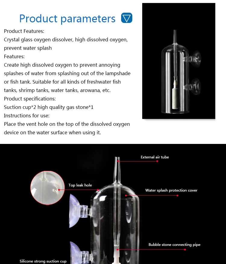 Аквариум аквариумные креветки цилиндрический кристалл стекло растворенный кислород водонепроницаемый всплеск газ камень аквариум кислородный растворитель