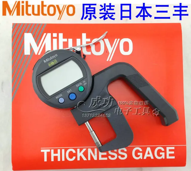 Original Mitutoyo digital thickness meter 547 401 (0 12 * 0.001mm