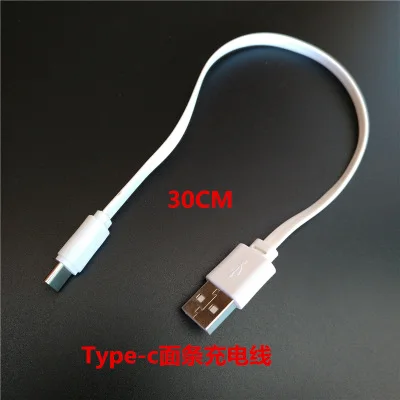 

30cm USB-C USB 3.1 Type C Male to Standard Type A Male Data Cable for Nokia N1 Tablet & Phone & Macbook & Hard Disk Drive