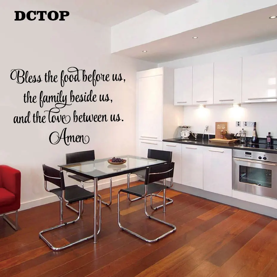 Amen Quote Bless The Good Before Us Wall Stickers Family Love Kitchen Dining Room Wall Decals DIY Art Home Decorative Mural (3)