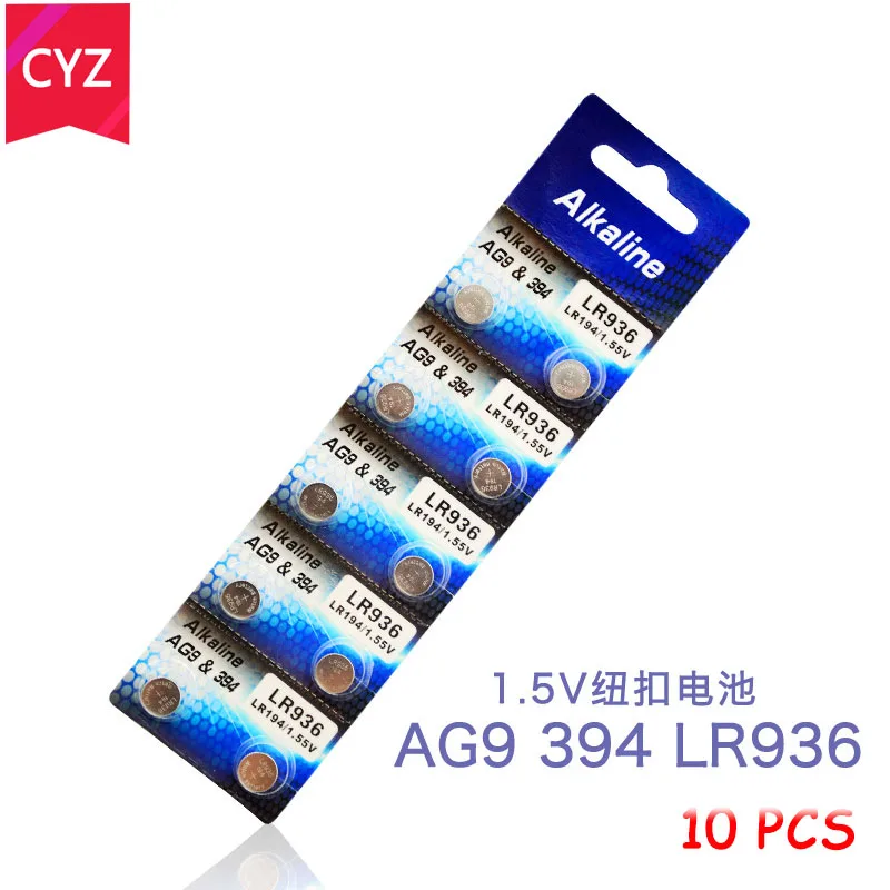 NEW 30pcs lot 3 cards AG9 1 55V Watch Coin Battery 394 L936 LR45 194 font