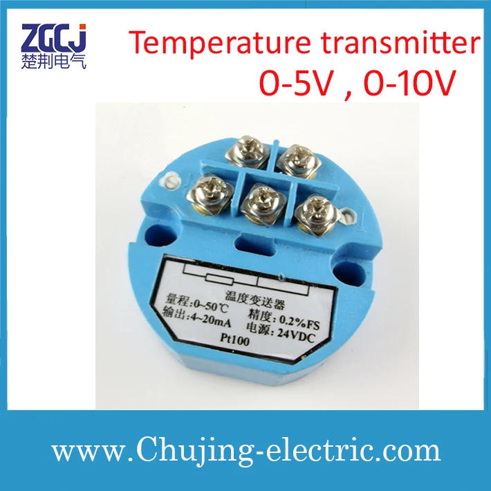 

0-5V , 0-10V DC PT100 Temperature transmitter 0-5V , 0-10V transmit module temp. transmitter