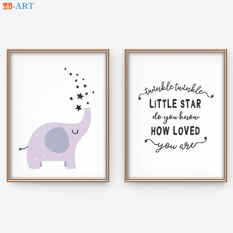 Питомник и принтом слон для фиолетово сиреневое Wall Art с пересекающимися