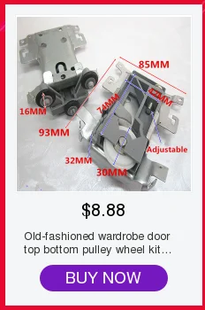 3018 старомодные раздвижные колеса для дверцы шкафа, пластиковые верхние и нижние роликовые колеса