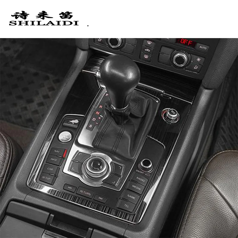 Автомобильный Стайлинг шестерни s мультимедиа держатель стакана воды шестерни панель украшения Чехлы наклейки Накладка для Audi Q7 интерьер авто аксессуары
