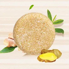 Имбирный шампунь мыло против зуда против выпадения волос питательный глубокий Чистый контроль масла ремонт волос шампунь для кожи головы