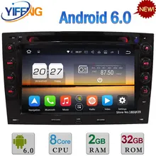 32GB ROM 4G WIFI Android 6.0 7″ Octa Core 4GB RAM DAB+ AUX BT Car DVD Radio Player For Renault Megane 2 2003-2010 GPS Navigation