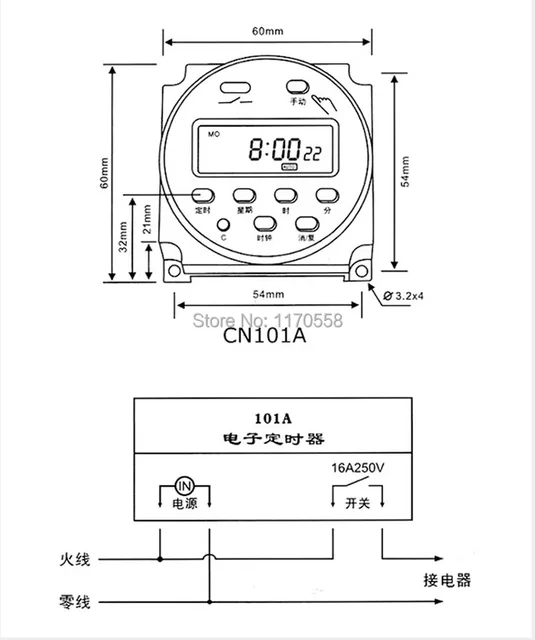 DC 12V Digitaler LCD Timer Programmierbar Zeitschaltuhr Zeitschalter CN 101  16A - AliExpress