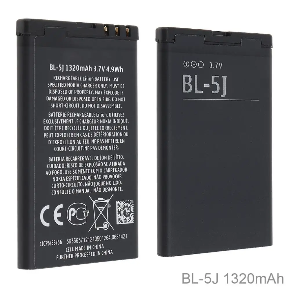 

BL-5J 3.7V 1320mAh Phone Built-in Rechargeable Li-ion Replacement Battery for Nokia 5800W / 5235 / 5230 / X1-01 / 5800 /