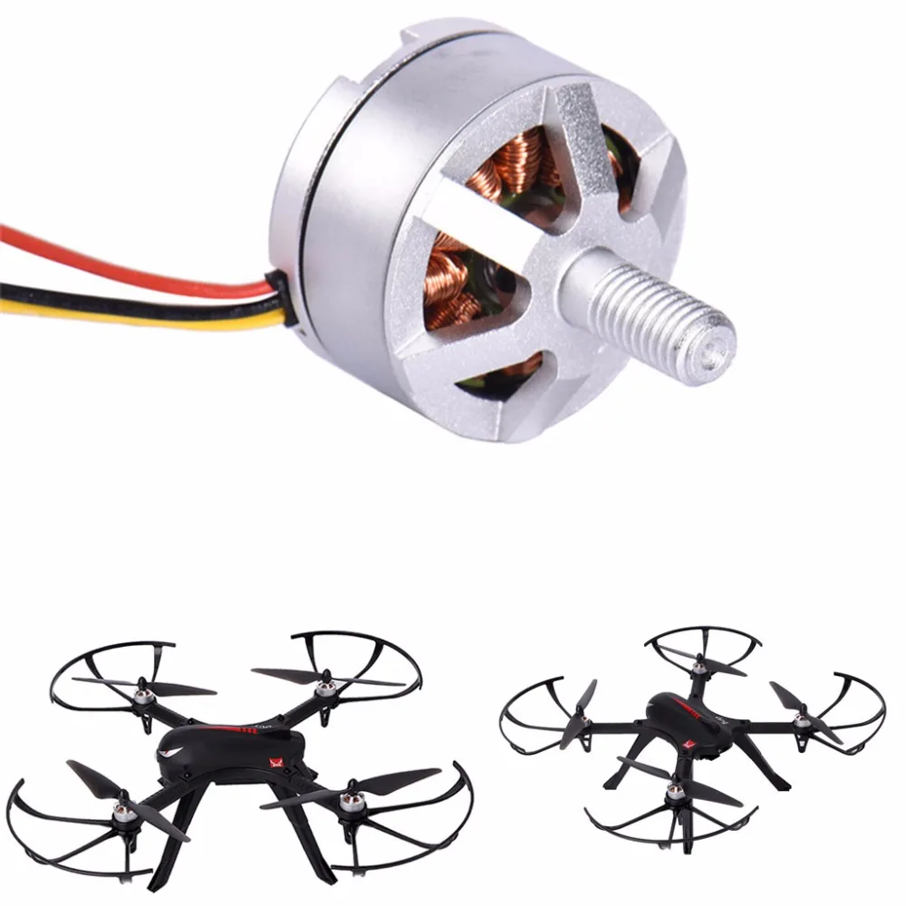 Мотор 1806 1800kv