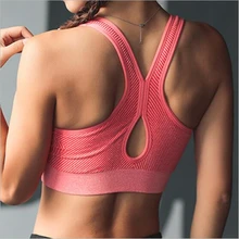 Сексуальные женские для фитнеса бюстгальтер мягкий компрессионный спортивный бюстгальтер-Топ Спортивная одежда Быстросохнущий эластичный бюстгальтер для йоги для женщин