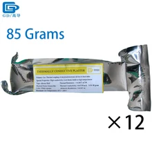 GD9980 теплопроводящие цементный клей радиатор пластырь силиконовый 12 шт. чистая Вес 85 г белый для светодиодный VGA ST85