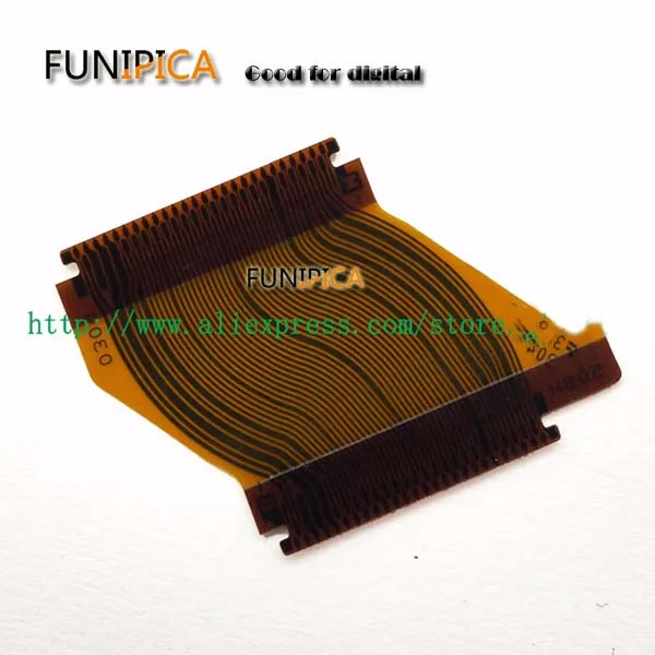 80D flashboard flex