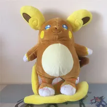 Free Shipping 22 Alola Raichu Plush Doll Stuffed Animals Soft For Kids Best Gift Plush Figure