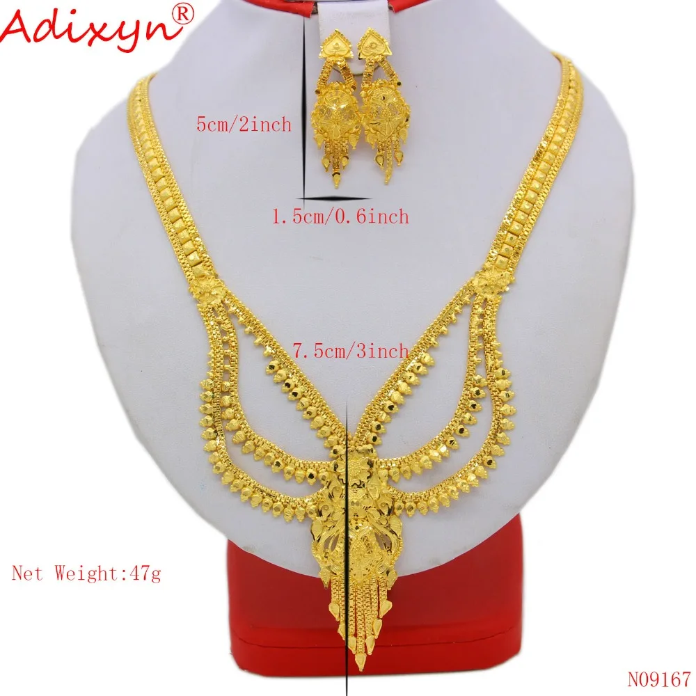 Adixyn Индийский Золотой цвет/ожерелье из латуни/серьги набор украшений для