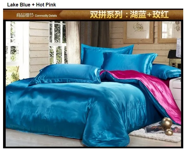 5pcs Silk Comforter Sets Bedding Set Satin Chinese Silk Duvet