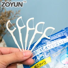 50 шт. зубная резинка для чистки зубов, зубная нить, инструмент для ухода за зубами, пластиковые одноразовые зубочистки, набор зубочисток для стоматолога