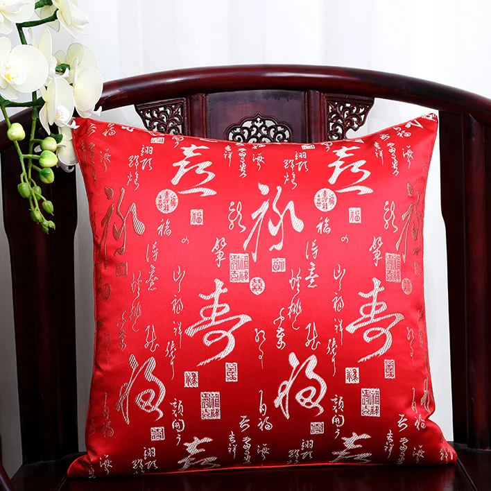 Гордая Роза китайский стиль наволочка 50*50 см Pillowslip квадратный Подушка Наволочка на подушку задняя Подушка Кровать Подушка без Pillowcore