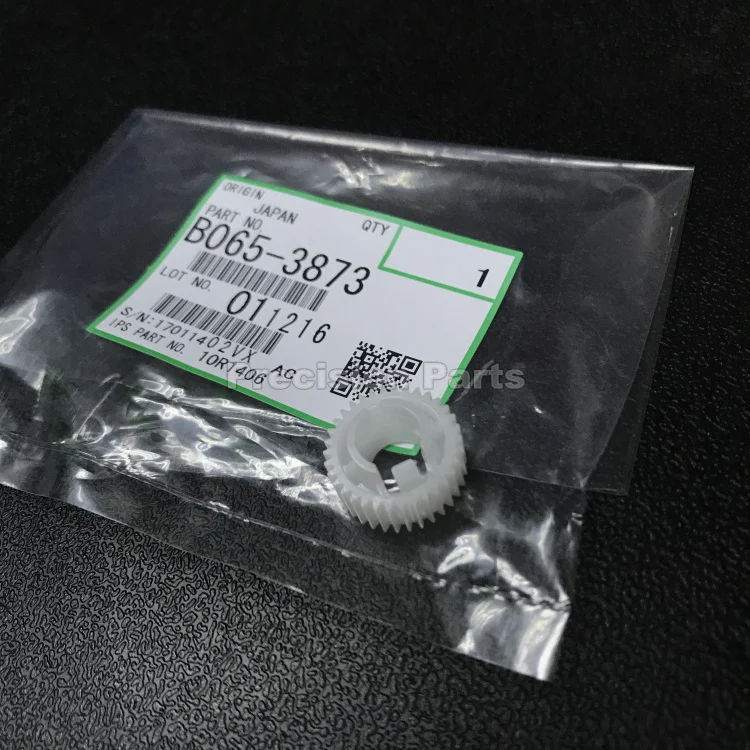 1350 (1)