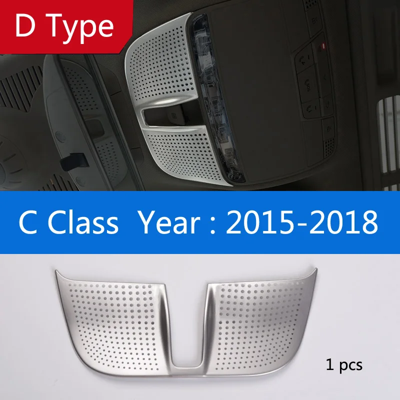 Автомобильная дверь стерео-аудио динамик крыша световая панель для чтения рамка Крышка отделка полосы для Mercedes Benz C Class W205 автомобильные аксессуары - Название цвета: D Type