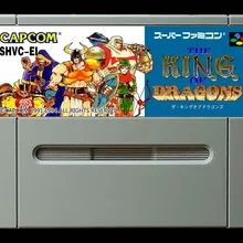 Игровые карты: Король драконов(японская версия NTSC