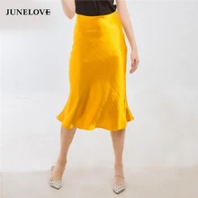 JuneLove/Летняя блестящая атласная юбка с завышенной талией, новая длинная юбка серебристого и золотистого цветов, юбка для вечеринок, низ