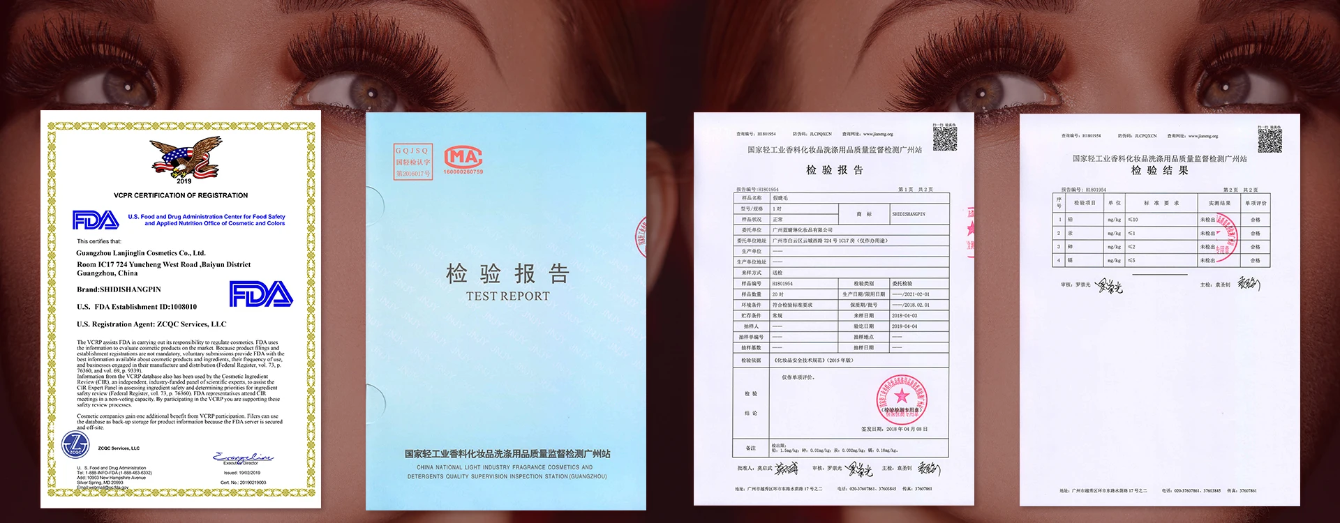 SHIDISHANGPIN makeup false eylashes extension 1 box 3d mink fake lashes 5 pairs lashes mink eyelashes natrual make up maquiagem