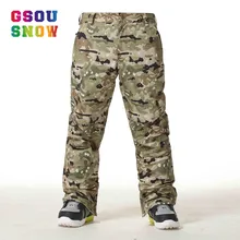 Gsou зимние лыжные брюки мужские Сноубординг зимние уличные ветрозащитные лыжные брюки водонепроницаемые теплые дышащие толстые хлопковые высокие-Q