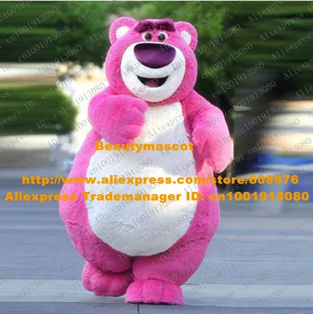 purple bear toy story
