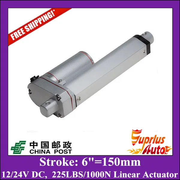 

Free Shipping 6"=150mm stroke electric linear actuator, 1000N/225LBS push load 24v or 12v linear actuator