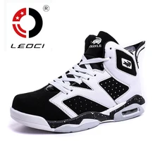 LEOCI Plus Size 37-47 Men Basketball Shoes Air Sole Damping Basketball Sneakers Chaussure Basket Femme Zapatillas De Basquet