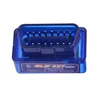 Car Repair Tool