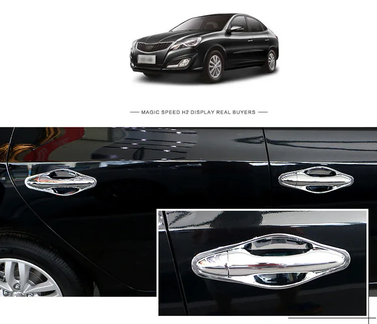 HyundaiElantradetail