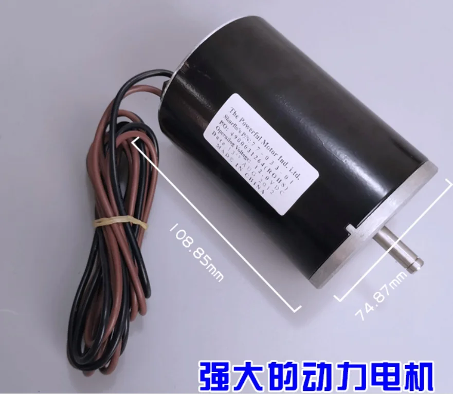 MOTOR DC motor 12V front and rear ball bearing high power spindle large torque lathe engraving | Обустройство дома