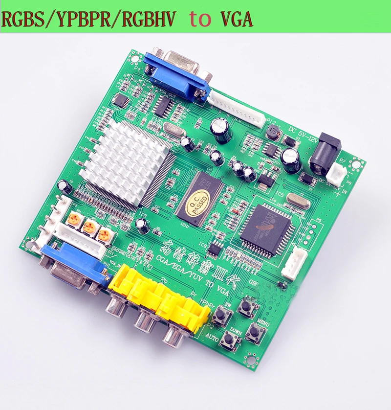 GBS-8200 CGA (15 кГц)/EGA (25 кГц)/YUV/RGBS к VGA HD видеоконвертерная плата | Спорт и развлечения
