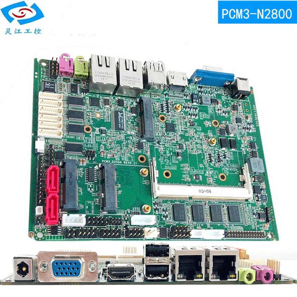 º 2G RAM ̴ atx  , 6 * COM & 2 * RJ 45 