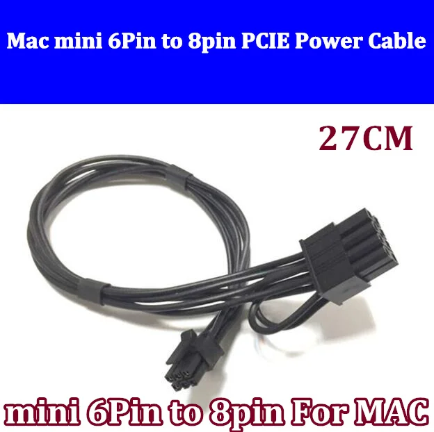 Кабель питания для видеокарты MacPro / G5 mini 6pin к pci e 8pin видеокарта GTX260 GTX470 GTX480 HD5770 27 см