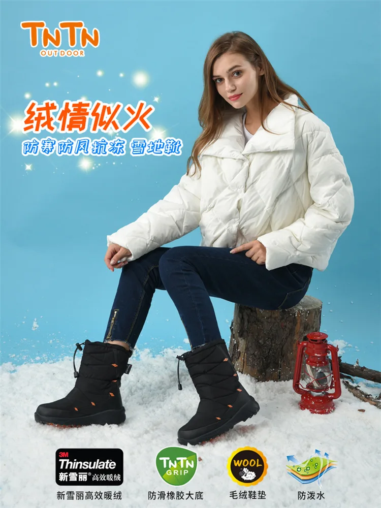 VMBOT1086详情页790-20190620_01